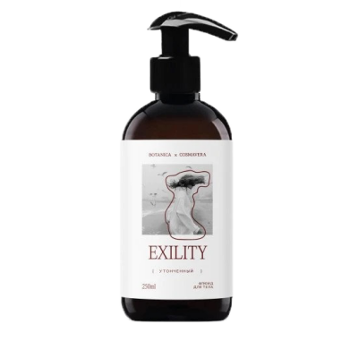 Флюид для тела "Exility" Весеннее издание Cosmavera