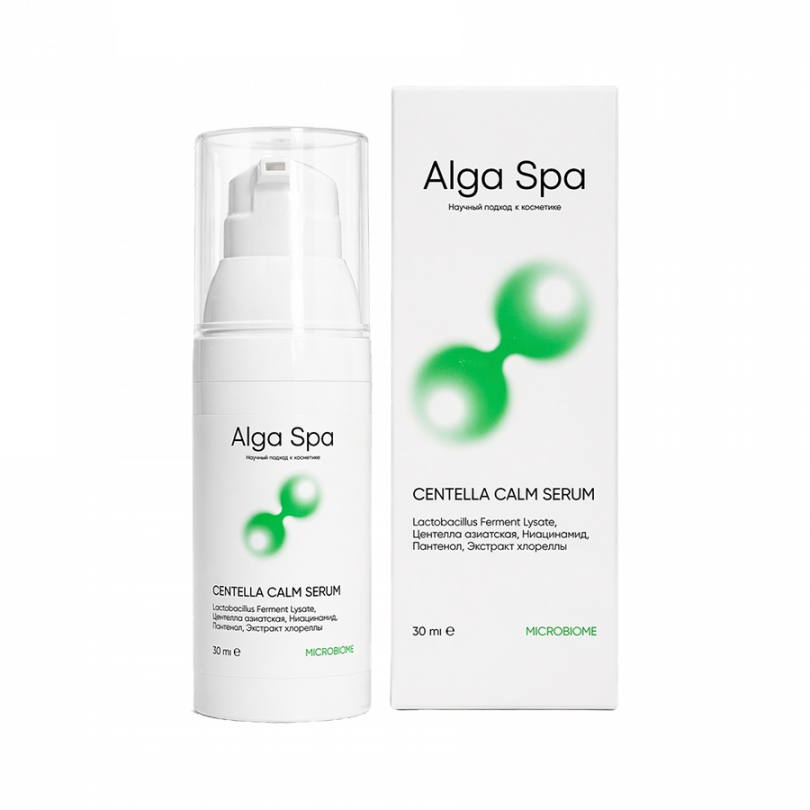 Успокаивающая сыворотка с центеллой Alga Spa